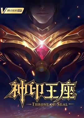 国产无遮挡无码视频在线观看不卡