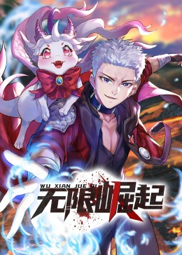 国产成人午夜精品一区二区三区