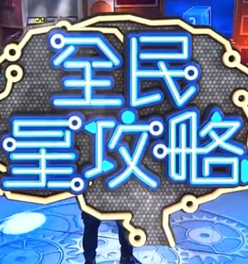 亚洲国产中文精品无码久久青草