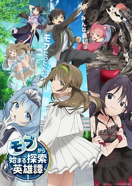 日韩精品极品视频在线观看免费