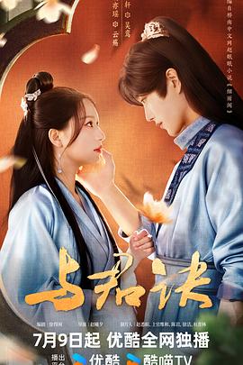 欧美大屁股xxxx高跟欧美黑人