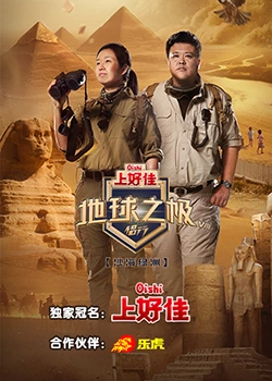国产无遮挡无码视频在线观看不卡
