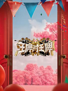 国内精品伊人久久久久影院对白