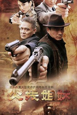 一本色道久久综合亚洲精品