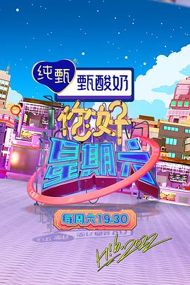 色翁荡熄又大又硬又粗又动态图
