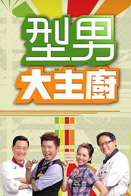 国产成人午夜精品一区二区三区
