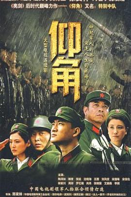 日本丰满大乳人妻无码苍井空