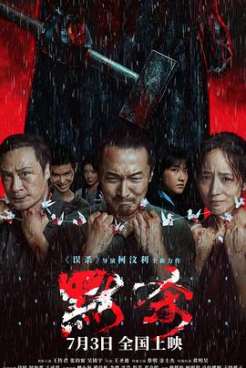 无码人妻精品一区二区三区久久
