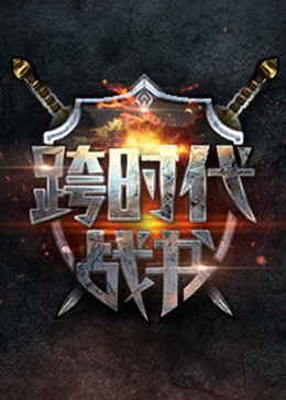 一个人在线视频免费观看www
