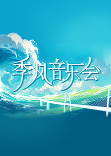 久久婷婷五月综合色欧美蜜芽
