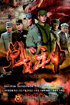 人人添人人澡人人澡人人人人