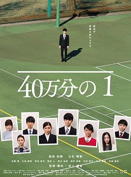国产日产精品久久快鸭的功能介绍
