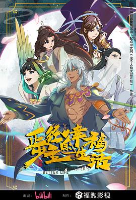 夜夜爽夜夜叫夜夜高潮漏水