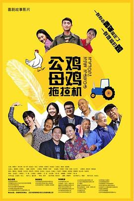 国产成人无码精品一区在线观看