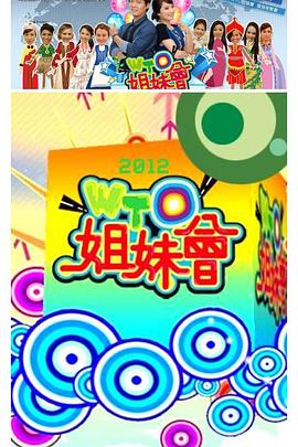 久久久久高潮毛片免费全部播放