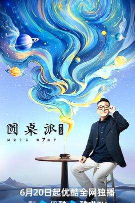 中文精品久久久久人妻不卡