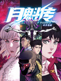 久久99精品久久久久久噜噜