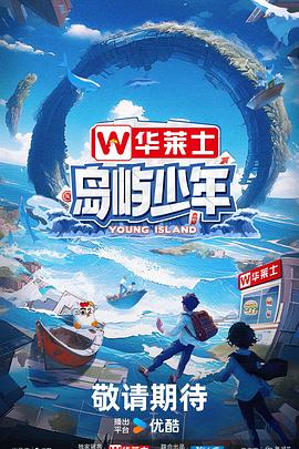 国产成人亚洲综合无码加勒比一