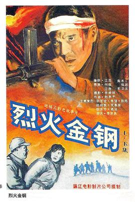 av无码精品一区二区三区宅噜噜