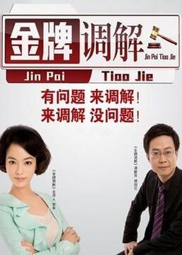 欧洲日本一线二线三线区本庄铃