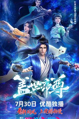 国产日韩欧美亚欧在线中日韩