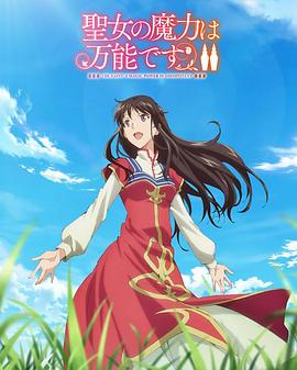 亚洲精品乱码久久久久久日本