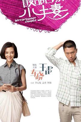 欧美疯狂做受xxxx高潮小说