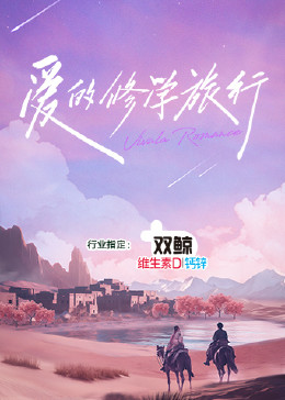 日本无码人妻精品一区二区蜜桃