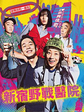 国产成人午夜精品一区二区三区