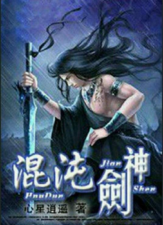 人人妻人人澡人人爽人人精品
