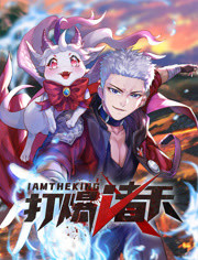 久久精品亚洲中文字幕无码网站