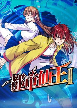 色翁荡熄又大又硬又粗又动态图