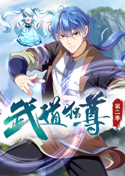 亚洲av永久无码精品天堂动漫