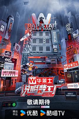 国产成人无码一区二区在线观看