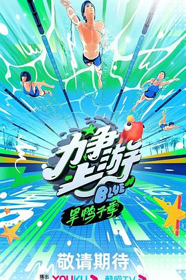 动漫精品专区一区二区三区不卡