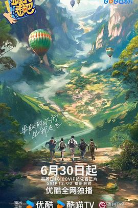 伊人色综合久久天天五月婷