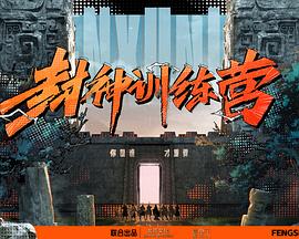 久久久久久夜精品精品免费啦