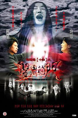 高潮毛片无遮挡高清视频播放