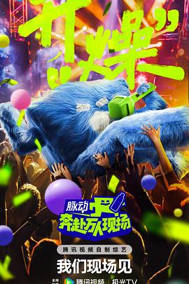 国产午夜精品一区二区三区不卡