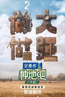 他扒开我的内裤强吻着我的下面