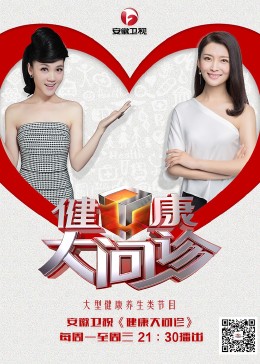 欧美 日韩 人妻 高清 中文