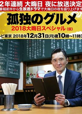 日韩人妻无码一区二区三区久久