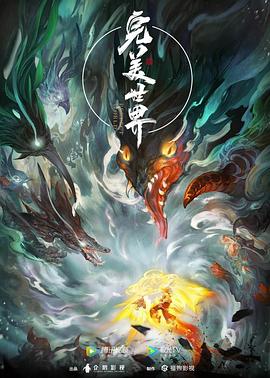 成人做爰www免费看视频韩国