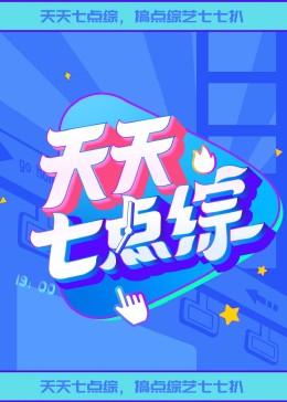 最新国产亚洲人成无码网站