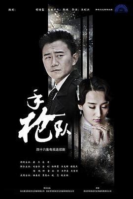 亚洲国产成人久久精品大牛影视
