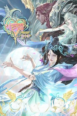 脱岳裙子从后面挺进去在线观看
