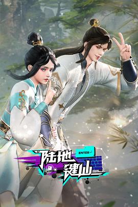 欧美日韩国产码高清综合人成