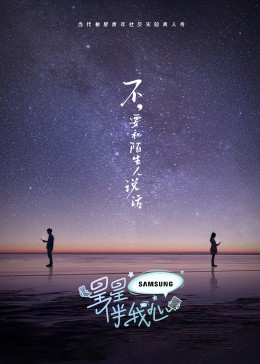 又爽又黄又无遮挡网站动态图