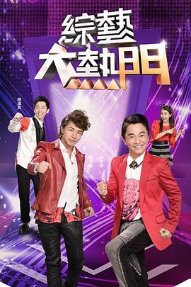 男女久久久国产一区二区三区