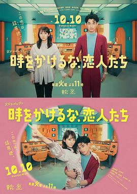 久久久久久综合岛国免费观看